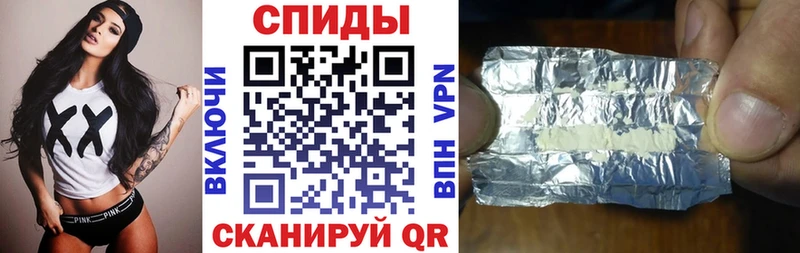 где найти наркотики  Сертолово  АМФ Розовый 