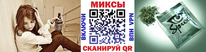 магазин продажи   Сертолово  БУТИРАТ оксана 