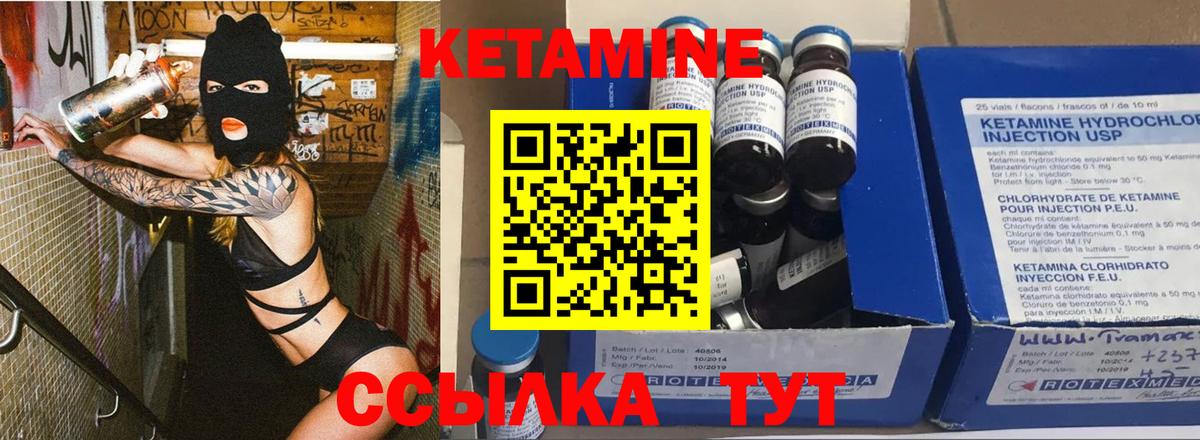 Канабис Сертолово