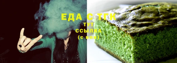 ECSTASY Елизово