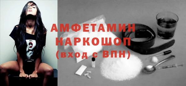 гидропоника Коряжма