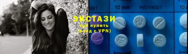 таблы Костерёво