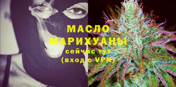 кокаин Абдулино