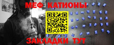 MDMA Малгобек