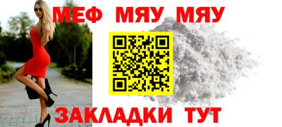 MDMA Малгобек
