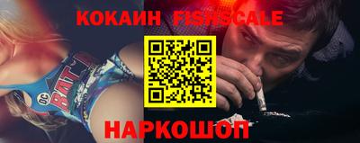 MDMA Малгобек