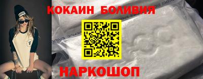 MDMA Малгобек