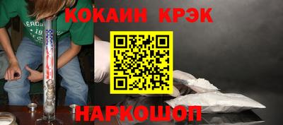 не бодяженный Рузаевка