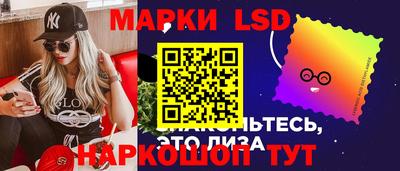 MDMA Малгобек