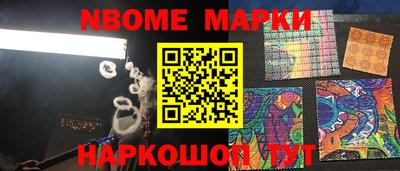 кристаллы Малоярославец