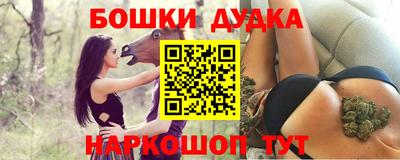 кристаллы Малоярославец
