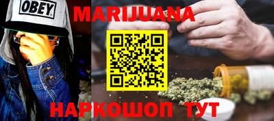 кристаллы Малоярославец