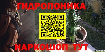 первитин Мариинск