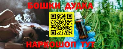 MDMA Малгобек