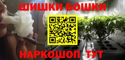 первитин Мариинск