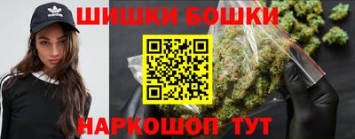 MDMA Малгобек