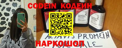 MDMA Малгобек