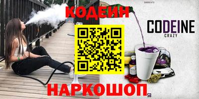 MDMA Малгобек