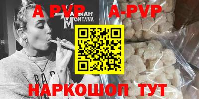 MDMA Малгобек