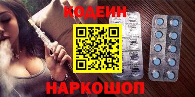 кристаллы Малоярославец