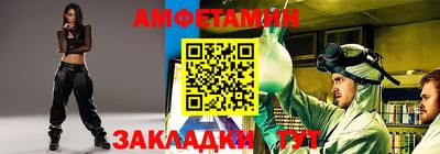 MDMA Малгобек