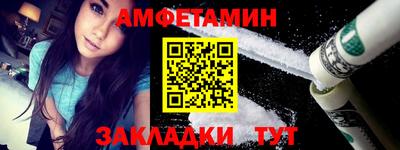 индика Рыбинск