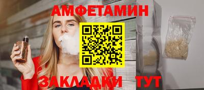 кристаллы Малоярославец