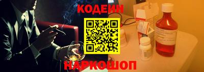 MDMA Малгобек