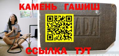 первитин Мариинск