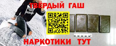 кристаллы Малоярославец