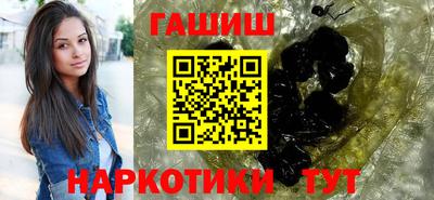 первитин Мариинск