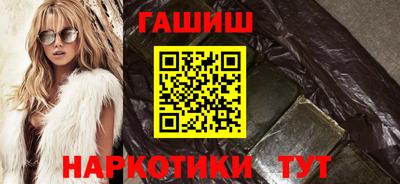 кристаллы Малоярославец