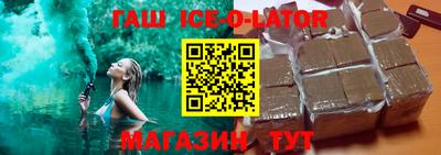 герыч Рязань