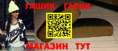 MDMA Малгобек