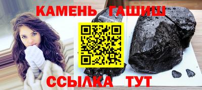 MDMA Малгобек