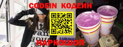 MDMA Малгобек