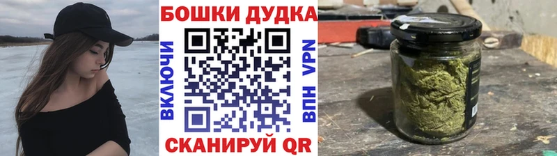 Канабис индика закладки Сертолово